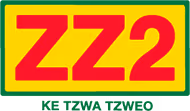 General Worker Jobs at ZZ2 South Africa